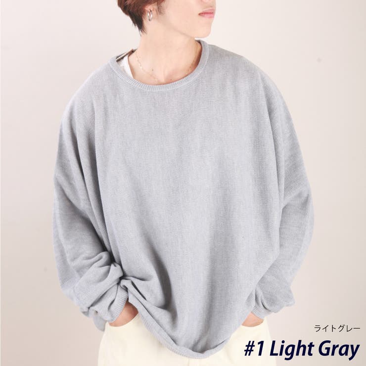 1.Lグレー | ドルマン ニット セーター | WESTSEA