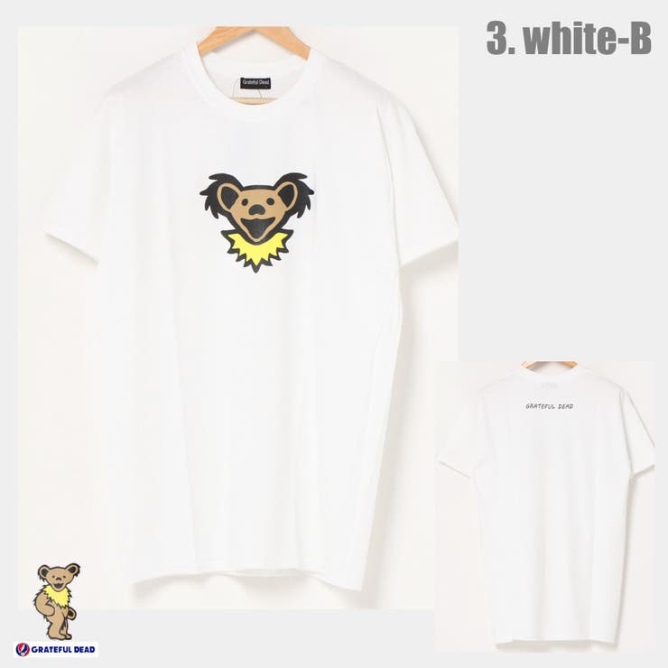 3.ホワイトB