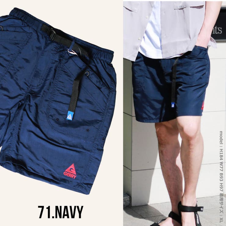 71.ネイビー | GERRY ジェリー パンツ | WESTSEA