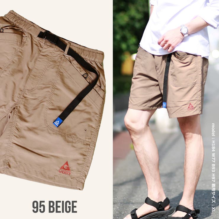 95.ベージュ | GERRY ジェリー パンツ | WESTSEA