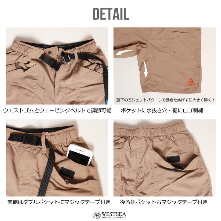 GERRY ジェリー パンツ | WESTSEA | 詳細画像3 