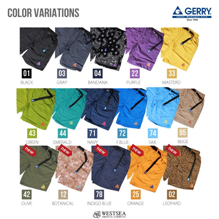 GERRY ジェリー パンツ | WESTSEA | 詳細画像4 