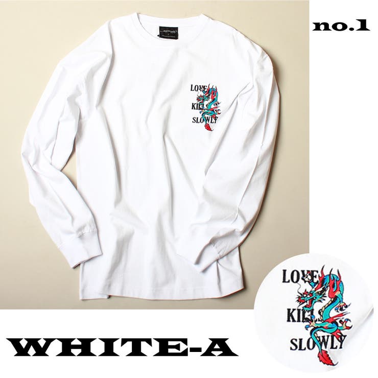 無地 長袖 Tシャツ 品番 Wetm Westsea ウエストシー のレディースファッション通販 Shoplist ショップリスト