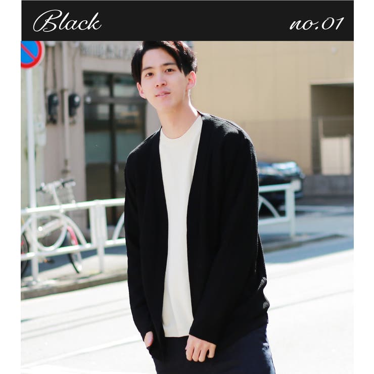 01.ブラック