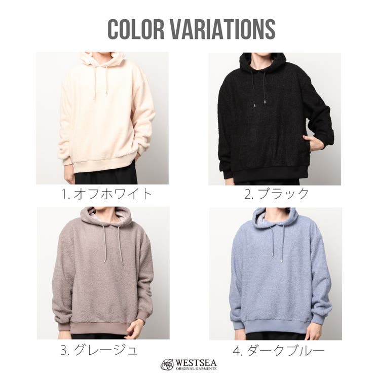 プードルボアプルパーカー ボア アウター | WESTSEA | 詳細画像2 