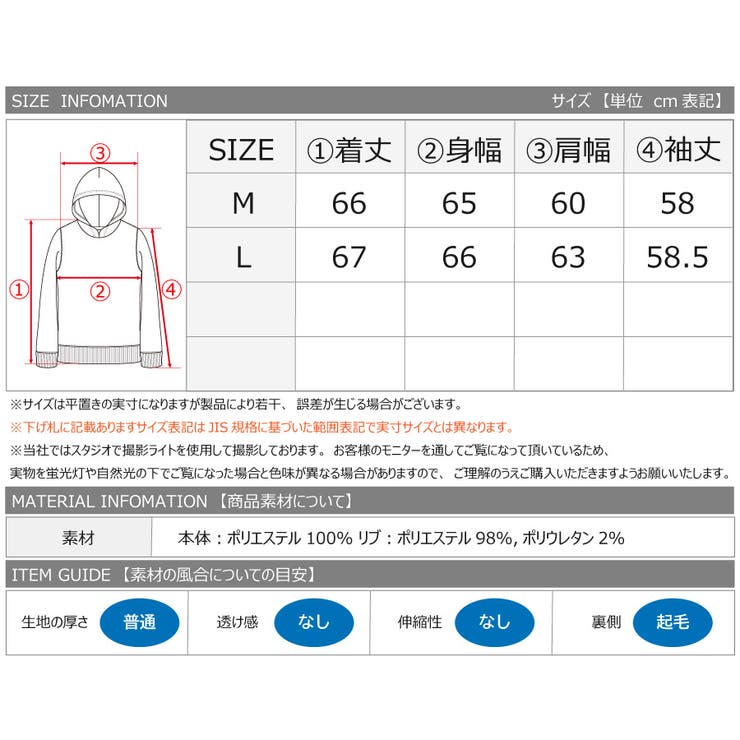 プードルボアプルパーカー ボア アウター | WESTSEA | 詳細画像7 