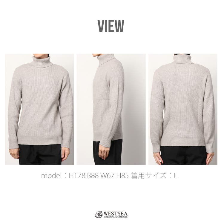 セーター メンズ レディース | WESTSEA | 詳細画像5 