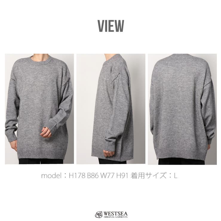 セーター メンズ レディース | WESTSEA | 詳細画像8 