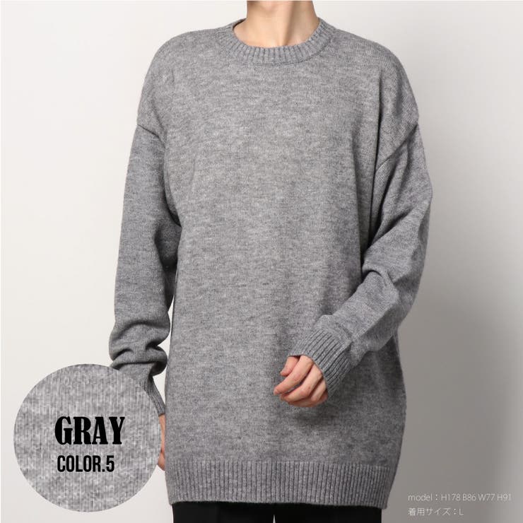5.グレー | セーター メンズ レディース | WESTSEA