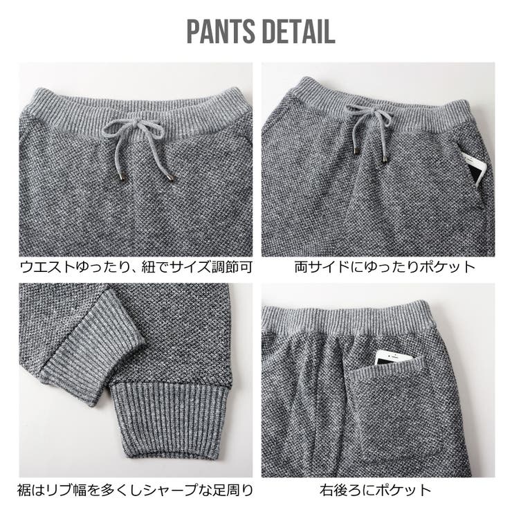 裏ボアボンディング上下セット 裏ボア スウェット | WESTSEA | 詳細画像5 