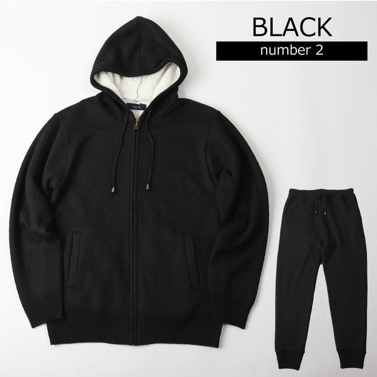 2.ブラック | 裏ボアボンディング上下セット(上ジップパーカー) 裏ボア スウェット | WESTSEA