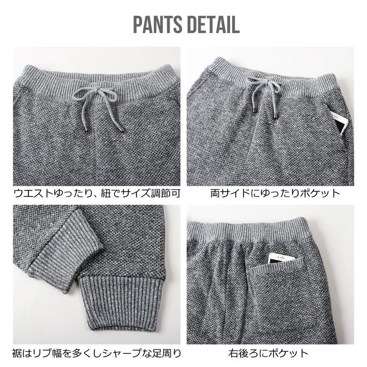 裏ボアボンディング上下セット(上ジップパーカー) 裏ボア スウェット | WESTSEA | 詳細画像5 