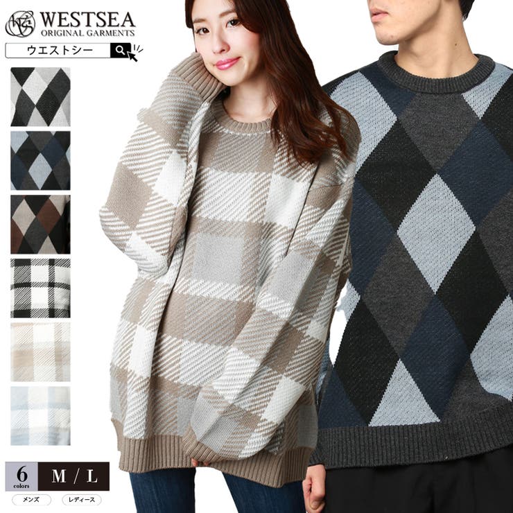 アーガイルセーター ニット セーター 品番 Wetm Westsea ウエストシー のレディースファッション通販 Shoplist ショップリスト