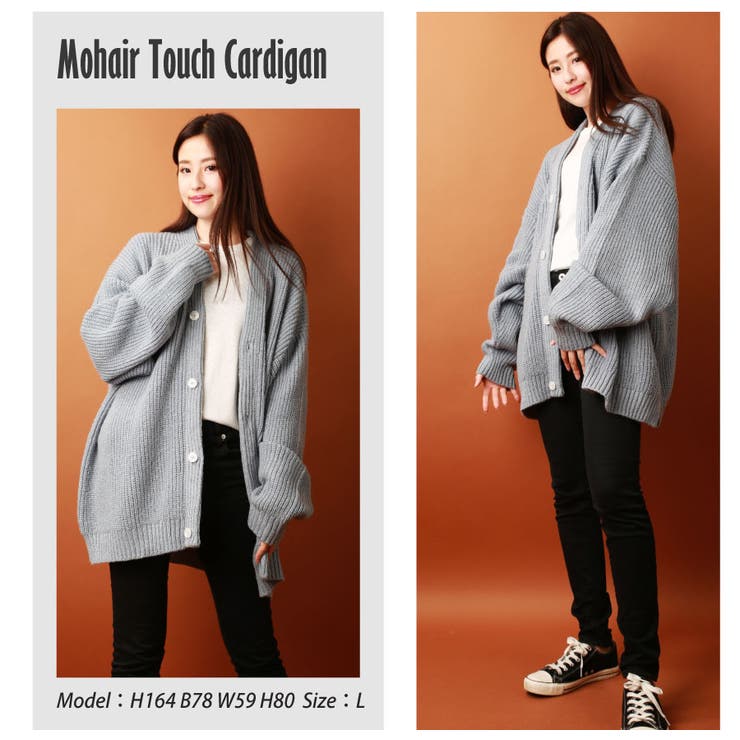 モヘアタッチ ニット カーディガン | WESTSEA | 詳細画像8 