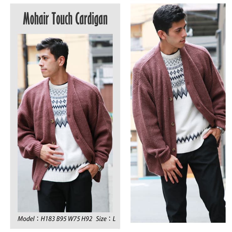 モヘアタッチ ニット カーディガン | WESTSEA | 詳細画像10 