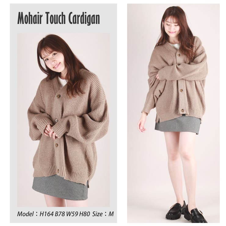 モヘアタッチ ニット カーディガン | WESTSEA | 詳細画像12 