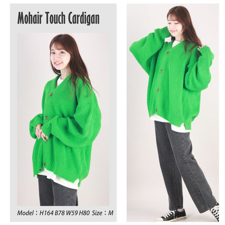 モヘアタッチ ニット カーディガン | WESTSEA | 詳細画像15 