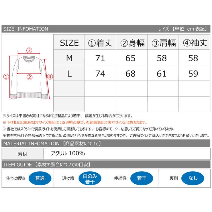モヘアタッチ ニット カーディガン | WESTSEA | 詳細画像16 