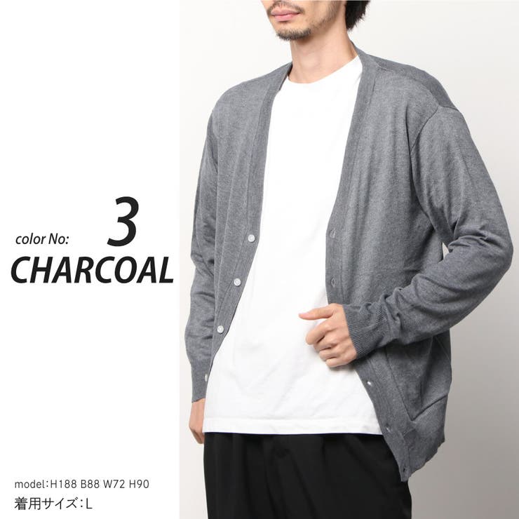 シープカシミアミックスニットカーディガン カーディガン メンズ