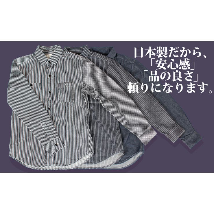 シャツ メンズ デニムシャツ | WESTSEA | 詳細画像6 