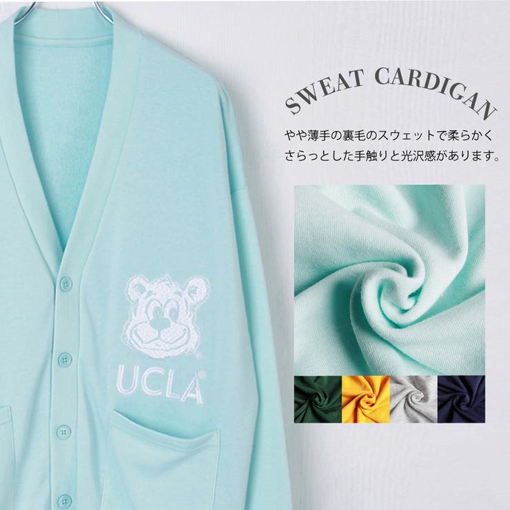 アメカジ〗 刺繍 UCLA カレッジ ゆるだぼ スウェット プリント