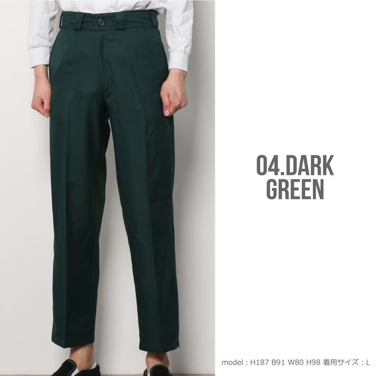 カラーテーパードパンツ[品番：WETM0001764]｜WESTSEA（ウエスト