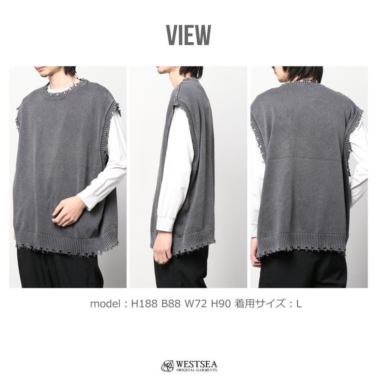 ダメージ加工ベスト コットン ニット[品番：WETM0001765]｜WESTSEA