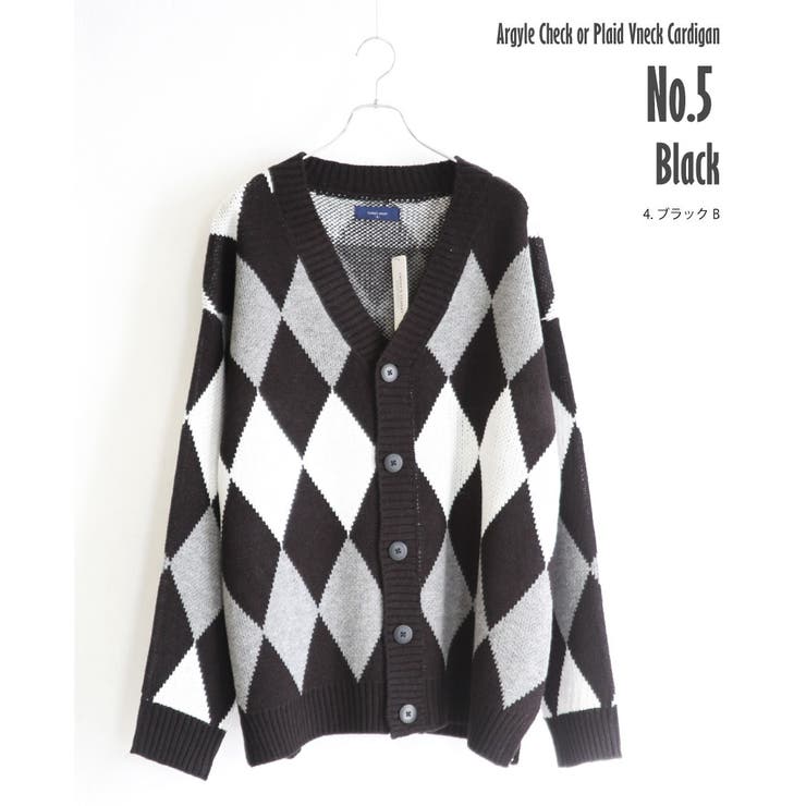 3.ブルー×ブラウンA | v ネック カーディガン | WESTSEA