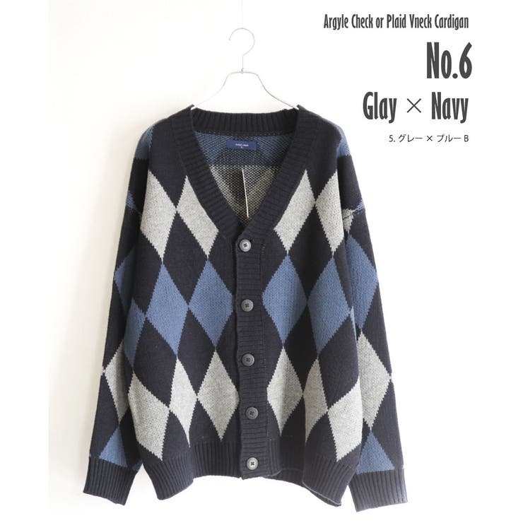 4.モカ×ホワイトサンドA | v ネック カーディガン | WESTSEA