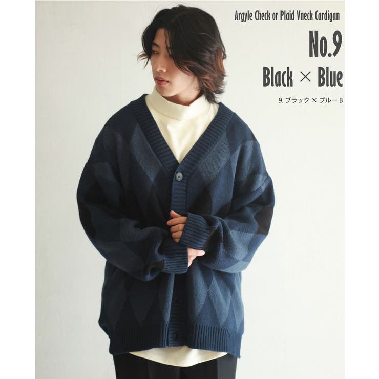 9.ブラック×ブルーB | v ネック カーディガン | WESTSEA