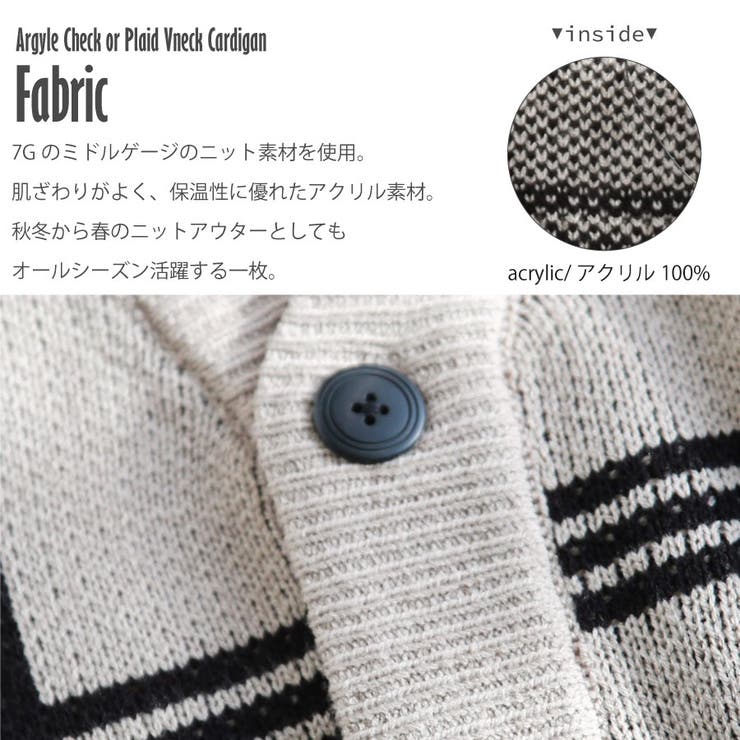 v ネック カーディガン | WESTSEA | 詳細画像18 