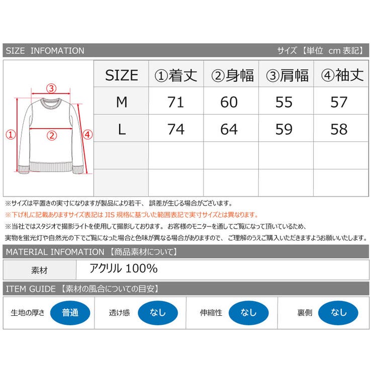 v ネック カーディガン | WESTSEA | 詳細画像25 