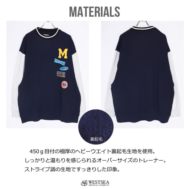 76配色トレーナー | WESTSEA | 詳細画像2 