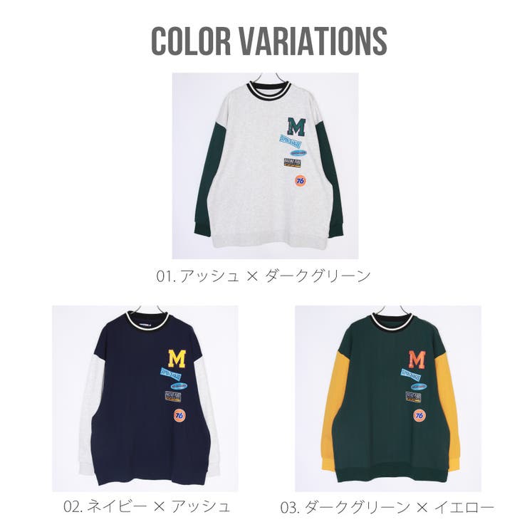 76配色トレーナー | WESTSEA | 詳細画像5 