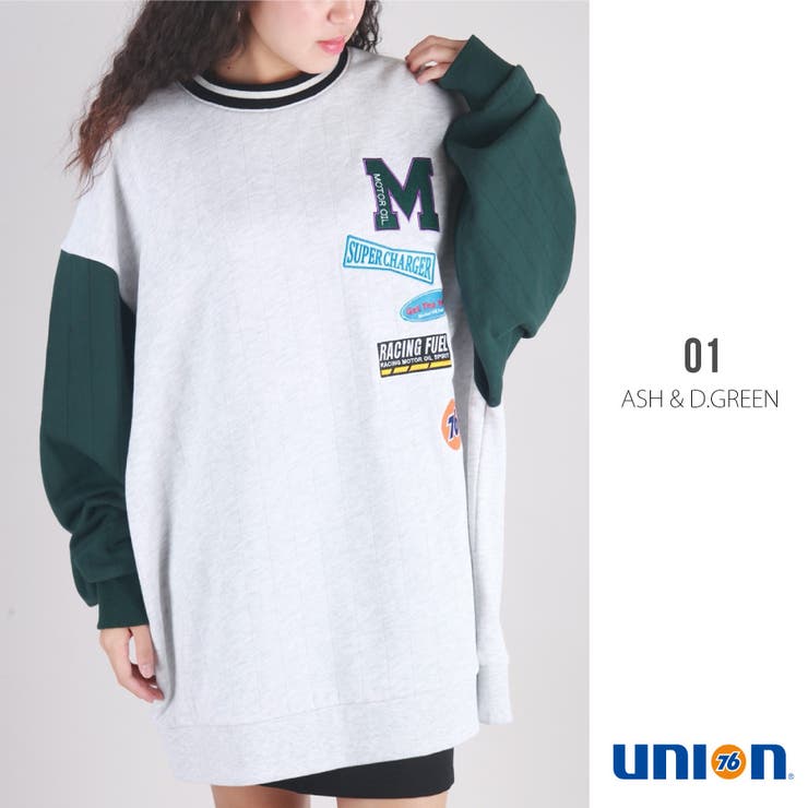 01.アッシュ×ダークグリーン | 76配色トレーナー | WESTSEA