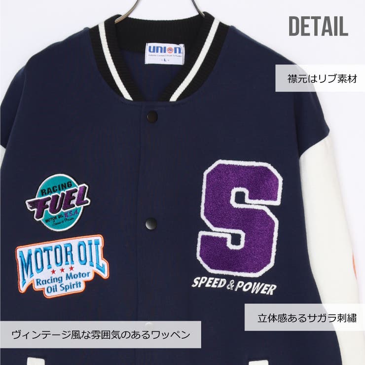 76スタジャン | WESTSEA | 詳細画像3 