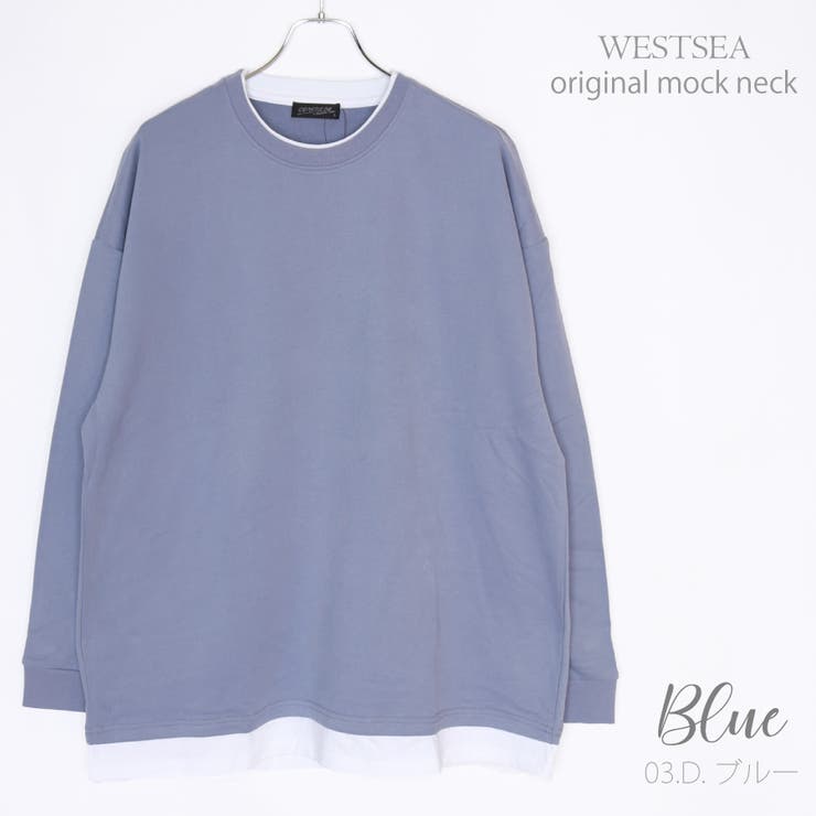 03.ダークブルー | スウェット トレーナー ロングtシャツ | WESTSEA