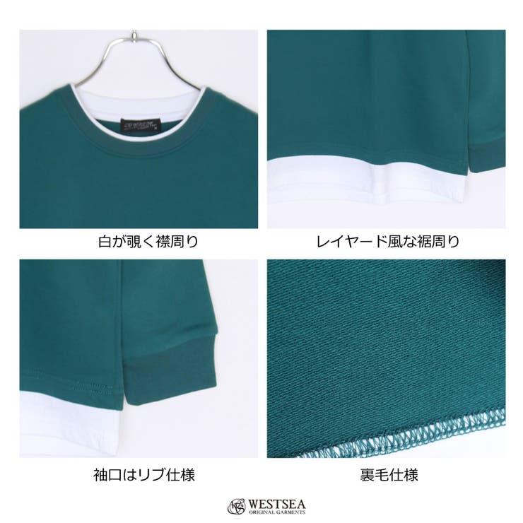 スウェット トレーナー ロングtシャツ | WESTSEA | 詳細画像4 