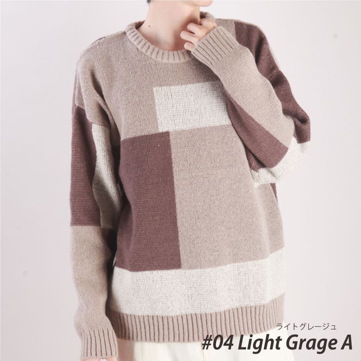 04.ライトグレージュA | ニット カラーブロッキング セーター | WESTSEA