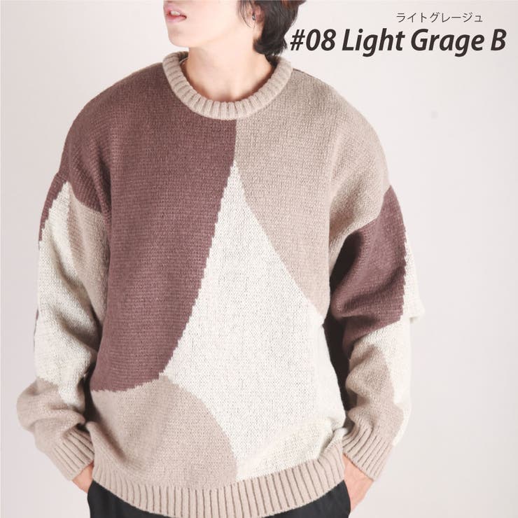 08.ライトグレージュB | ニット カラーブロッキング セーター | WESTSEA