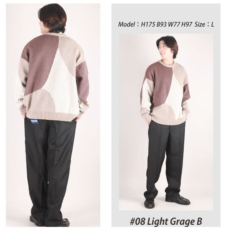 ニット カラーブロッキング セーター | WESTSEA | 詳細画像10 