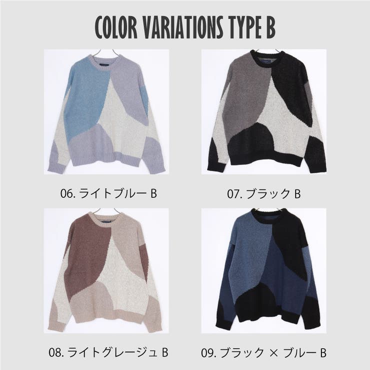 ニット カラーブロッキング セーター | WESTSEA | 詳細画像4 