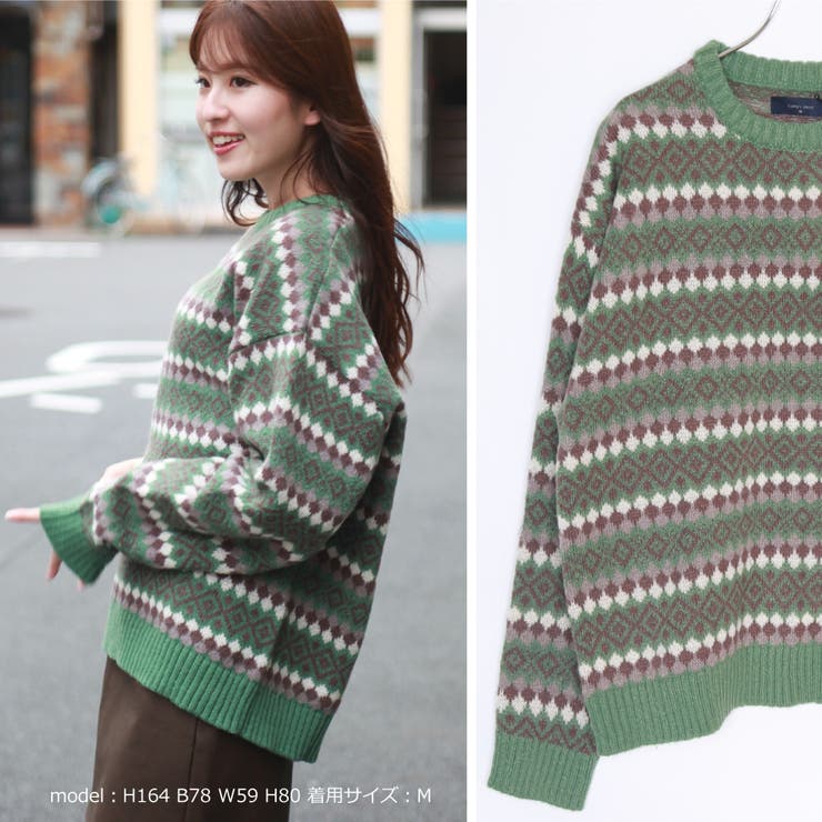 02.フォレストグリーン | ジャガードボーダー柄オーバーサイズクルー | WESTSEA