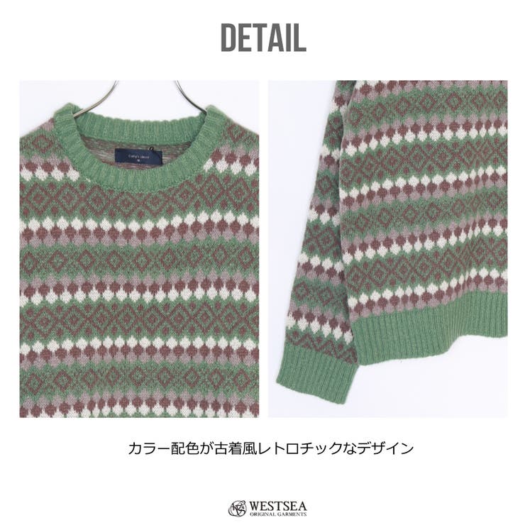 ジャガードボーダー柄オーバーサイズクルー | WESTSEA | 詳細画像3 
