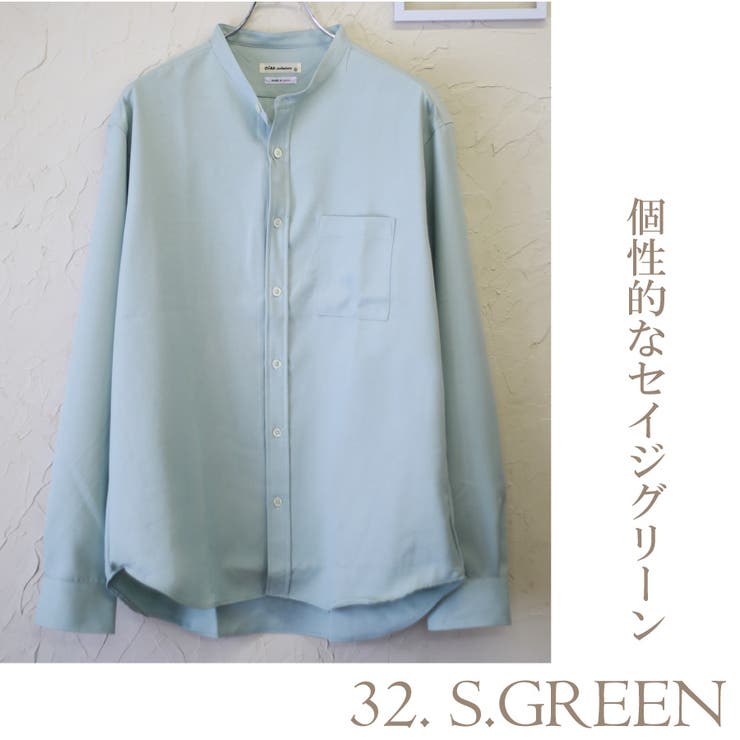 32.セージグリーン | シャツ 長袖 とろみシャツ | WESTSEA