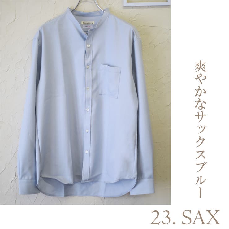 23.サックス | シャツ 長袖 とろみシャツ | WESTSEA
