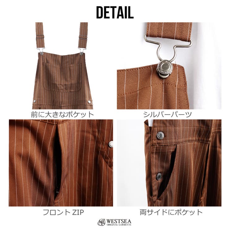 ストライプサロペット　ウエスト調整可能 GeeRA｜フロントジップハイウエストサロペット | Rakuten