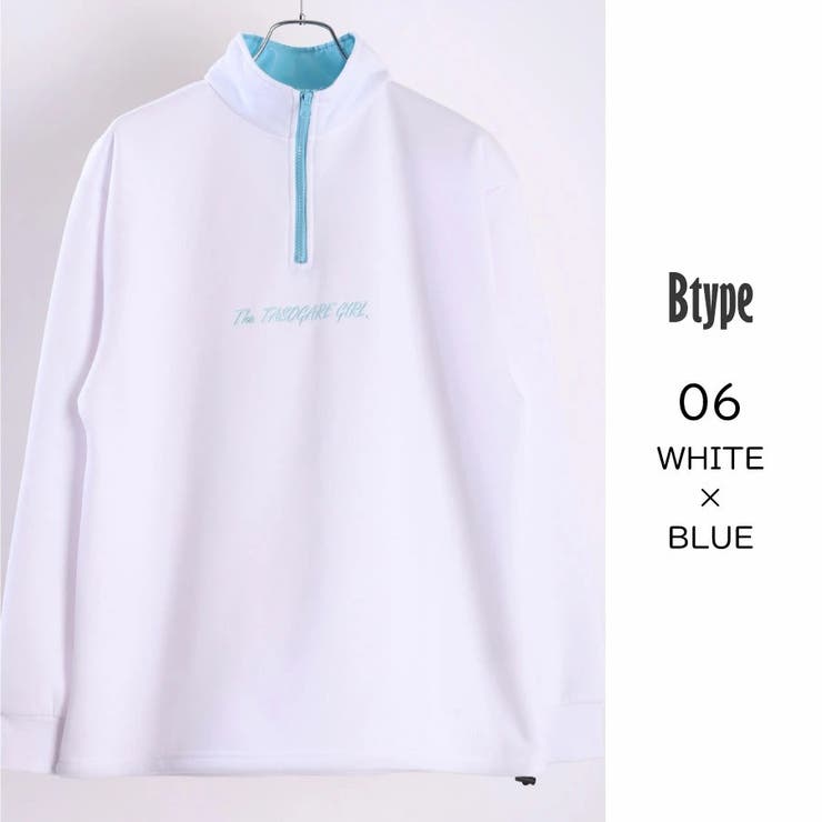 TASOGARE 裏起毛 ハーフジップ 長袖 トレーナー | WESTSEA | 詳細画像19 