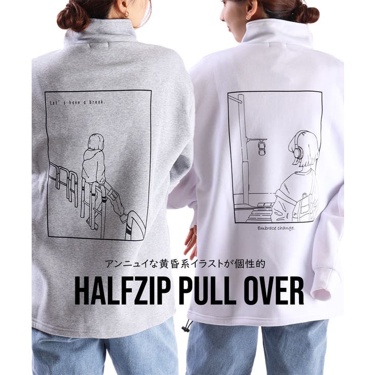 TASOGARE 裏起毛 ハーフジップ 長袖 トレーナー | WESTSEA | 詳細画像2 