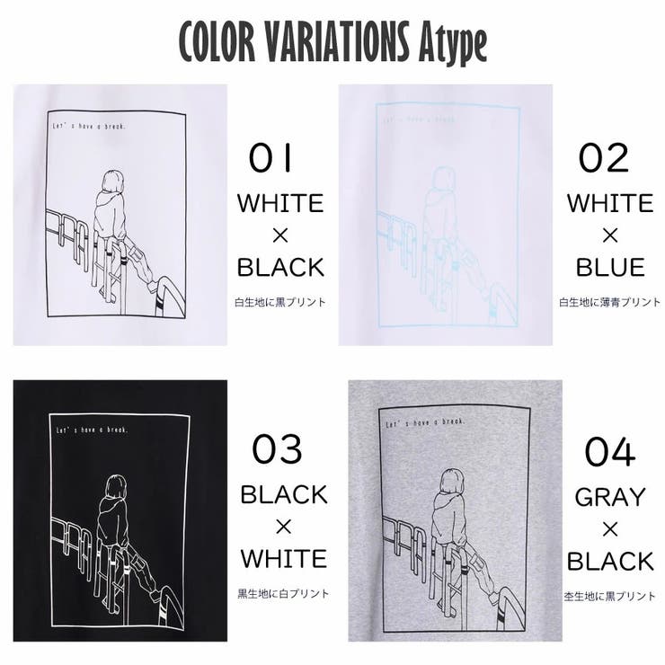 TASOGARE 裏起毛 ハーフジップ 長袖 トレーナー | WESTSEA | 詳細画像25 